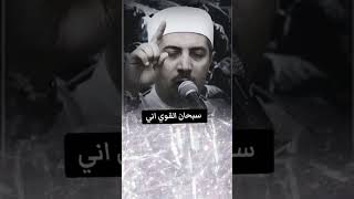 دعاء جميل جدا اقراها سبع مرات وستفرج ان شاء الله لا تنسى الاشتراك في القناه وتفعيل الجرس وشكرا لكم