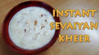 INSTANT SEVAIYAN KHEER | इंस्टेंट सेवैया खीर | VERMICELLI MILK PUDDING | RUCHI'S KITCHEN CORNER