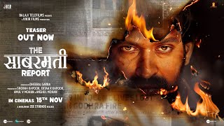 The Sabarmati Report | Official Teaser | Vikrant Massey, Raashii K, Ridhi D | Ektaa K | November 15