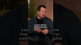 Налоговая инспекция: какие изъяны есть?