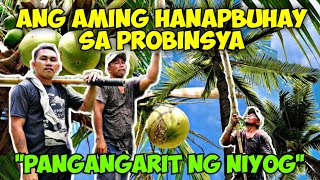 KUYA NOY TINULUNGAN ANG KAPATID SA HANAPBUHAY NITO