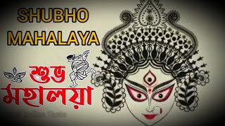 Shubho Mahalaya Status 2023 | Happy Mahalaya Status 2023 | subho mahalaya status 2023 | शुभो महालया