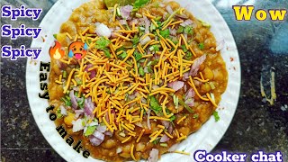 Chat pata chat recipe in pressure cooker 🔥🥵/quick and easy/cook with me sara 🧑‍🍳