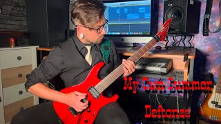 My Own Summer (Shove It) - deftones - Guitar Cover