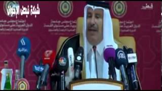 رئيس وزراء قطر يرد على باسم يوسف - YouTube