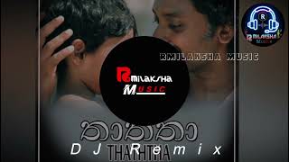 Jandi_pahata_noendata x DJ_remix6-8 Chamara Ranawaka