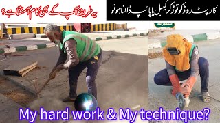 My hard work & my technique | Carpet road cutting method @bakhshtechnical