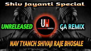 NAV_TYANCH_SHIVAJI_RAJE__-_GA_REMIX_#ShivaJayantiSpecial #19february2022 #navtyanchshivajirajebhosle