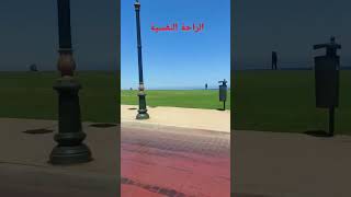 جوله في مدينه الرباط