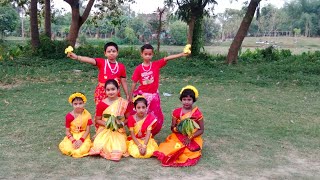 Song :- Aaj Faguni Purnima Raate || আজ ফাল্গুনি পূর্ণিমা রাতে | Bhoomi | Notun Otithi Dance Group |