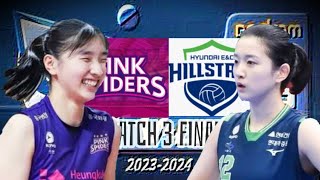 Pink Spiders vs Hyundai Hillstate 🏐 Final Liga Voli Putri Korea V-League 2024