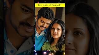 Best clicks of thalapathy Vijay (5)