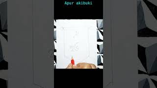 Bengali New Year drawing | Pohela Baisakh drawing | Subho Naba Borsho drawing | #shorts