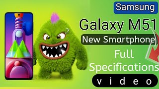 Samsung Galaxy M51 | Samsung Galaxy M51 full Specification video and price ,features and parfums