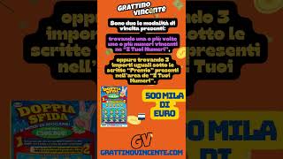 Vinti 500.000€ a Cagliari con il Nuovo Doppia Sfida #grattaevinci #short #grattaevincidioggi