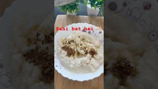 Rice Tadka #trending #viralshort #ytshorts #cooking #food