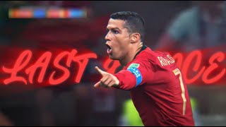 Ronaldo The GOAT🏆 - La La La | World Cup 2026 [EDIT]