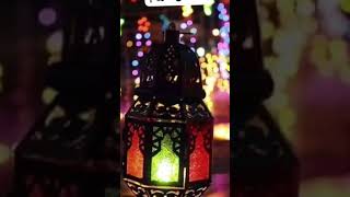 رمضان كريم وكل سنه وانتم طيبين #shorts #