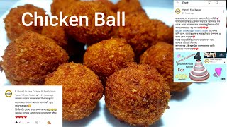 Thank You YummY Food Fusion //Crispy Chicken  Ball/চিকেন বল/How to make Chicken Ball