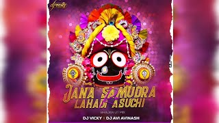 JANA SAMUDRA RE LAHADI ASUCHI || BHAJAN MIX || DJ VICKY X DJ AVI AVINASH