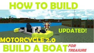 Roblox Build A Boat For Treasure - How To Build A Motorcycle 2.0 Updated!