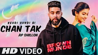 kehndi hundi si chan tak raah bana de full song, ap dhillon, taare ne pasand mainu, kehndi hundi si