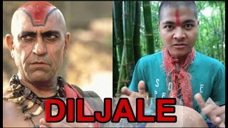 Diljale amresh puri scence || full comedy video 🤣🤣🤣🤣🤣