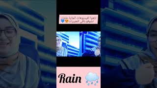 صديقي صححلي In English ⁉️🤔 #english #learningenglish #انجليزي #Rain_E_L_B