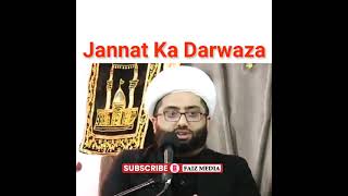 maulana syed kumail mehdavi sb whatsapp status majlis..allama kumail mehdavi sb short video majlis