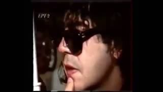 The Cure - Interview (Rock in Athens 1985)