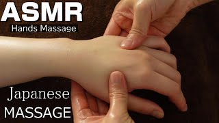 【ASMR / Hand Massage and Shoulder Massage to Improve Stiff Shoulder】