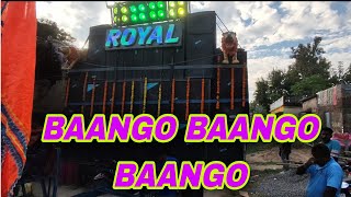 ROYAL MUSICAL, BHADRAK NEW SETUP2023!!SONGS BAANGO BAANGO BAANGO #bhasani #dj #trending #berhampur