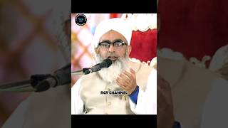 Sabr Bahut Takatwar Chiz Hai❓   Maulana Shakir Noorie#viral shorts #trending video