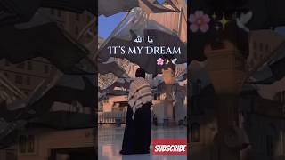 dream #trending #shorts #dream #allah #islam #islamic #hijabi #makka #madina