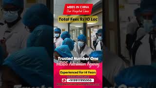 Low Fees MBBS Rs 10 Lac