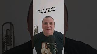 Roda de Choro de Alagoas | 27AGO #chorinho #musica #mpb