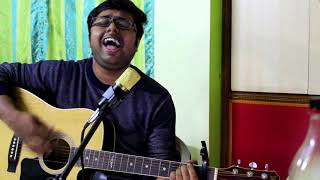 Ghar Aja | Acoustic Cover | Suhotro Pal | Mrs Sen (2013)