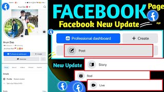 Facebook New Update // facebook new option create