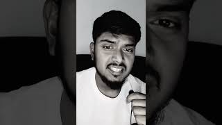 সফল তোমাকে হতেই হবে। #hearttouching #motivational #shortvideo