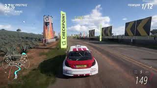 Forza Horizon 5 - Gauntlet on Peugeot 207 A800 vs Unbeatable bots