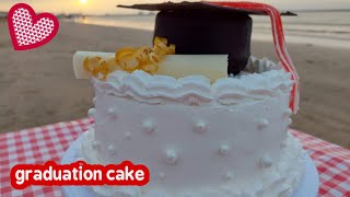 تزيين كيك التخرج بالبيت/graduation cake