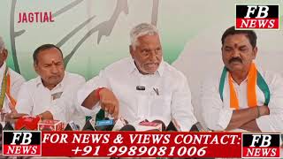 TODAY  T. JEEVAN REDDY PRESS MEET IN JAGTIAL