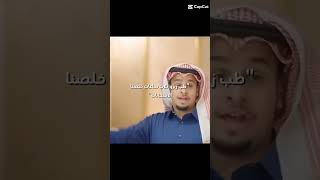 خلصنا الاختبارات