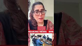 PTI Committee Meeting Big News For Protest in Islamabad #shorts #imrankhan #ptiprotestinislamabad