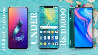 Top 5 4G Android Smartphones under Rs.10,000 || 4GB Ram+64GB Rom || 2019