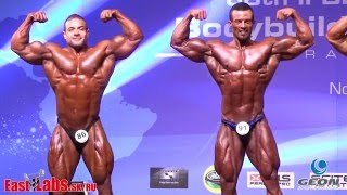 Bodybuilding Championships 68th IFBB