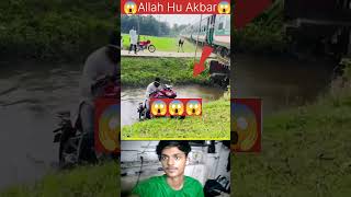 Allah Hu Akbar 😱 #viralvideo  #islamicprayer #trending #islamic #shorts