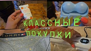 ✨WILDBERRIES ПОКУПКИ🛒🏠🔥КЛАССНЫЕ НОВИНКИ ОЗОН