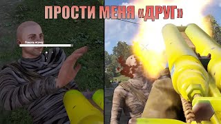 ТИМА 200 часов уничтожает всю ванилу!  | RUST