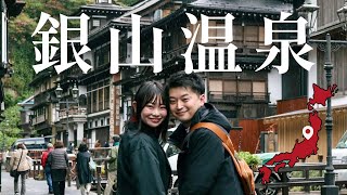 【VLOG : TOUR DU JAPON】Premier jour de notre VOYAGE DE NOCE AU JAPON!! GINZAN ONSEN